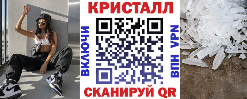 АМФЕТАМИН 97%  Снежинск 