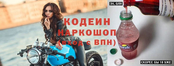 дистиллят марихуана Рославль