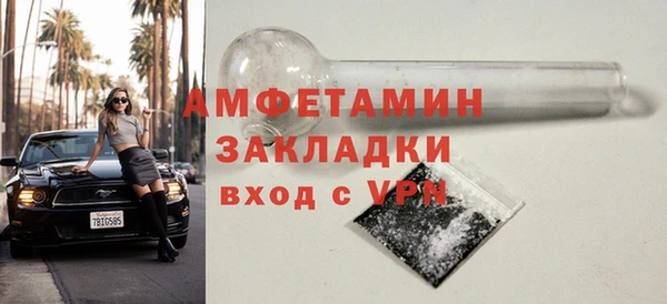 хмурый Волоколамск