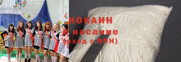 хмурый Волоколамск