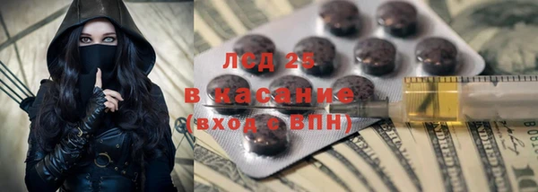 хмурый Волоколамск