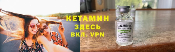 эйфоретик Верея