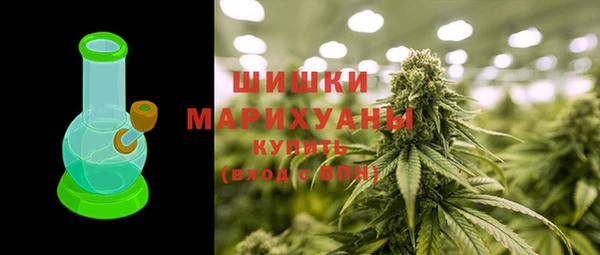 ГАЛЛЮЦИНОГЕННЫЕ ГРИБЫ Ростов