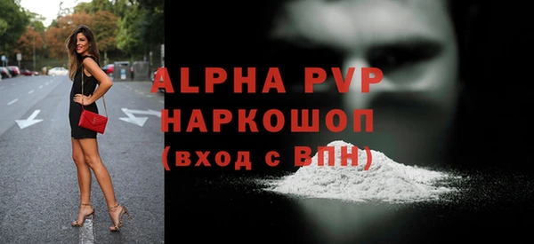 хмурый Волоколамск