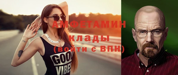 хмурый Волоколамск