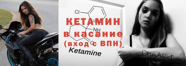 хмурый Волоколамск