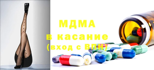 прущая мука Пролетарск