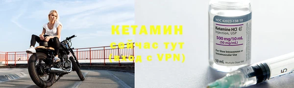 круглые Протвино