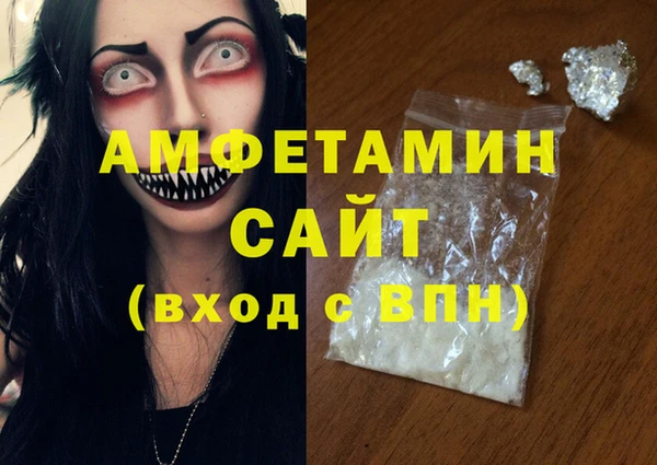 наркотики Володарск