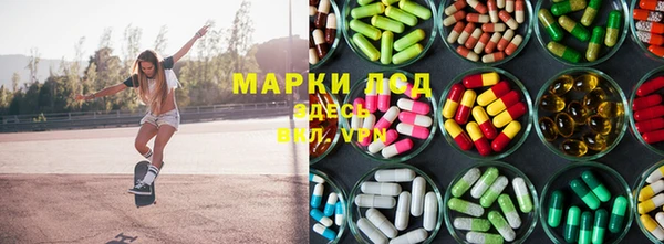 хмурый Волоколамск
