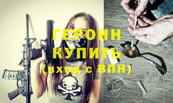 хмурый Волоколамск