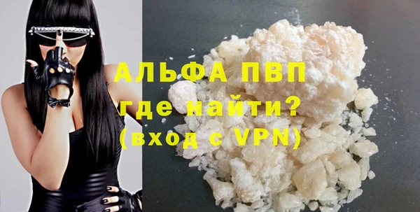 хмурый Волоколамск