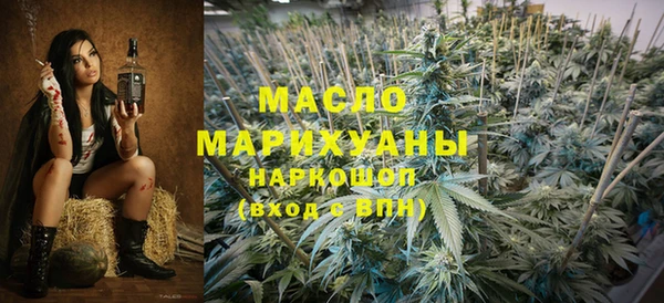 шишки Приозерск