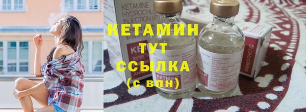 прущая мука Пролетарск
