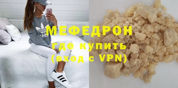 хмурый Волоколамск