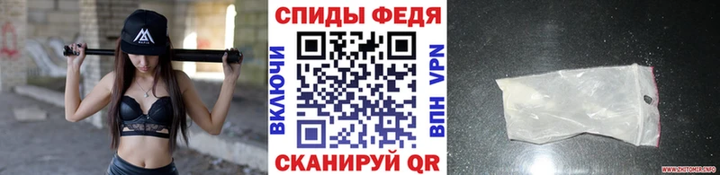 Метамфетамин кристалл Снежинск